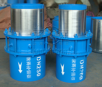 補(bǔ)償器1 熱應(yīng)力補(bǔ)償器