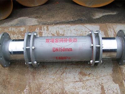 套筒補(bǔ)償器 套筒補(bǔ)償器.jpg