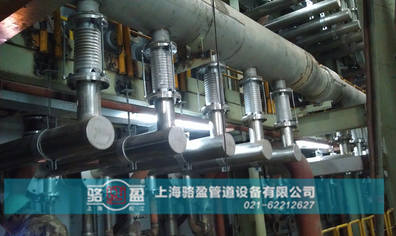 波紋補(bǔ)償器