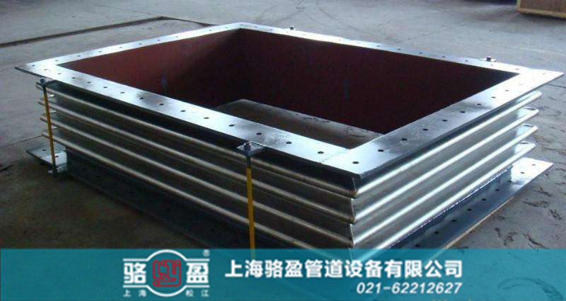 熱力管道方形補(bǔ)償器的優(yōu)點(diǎn) 熱力管道方形補(bǔ)償器的優(yōu)點(diǎn)