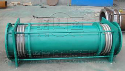 小拉桿橫向波紋補(bǔ)償器