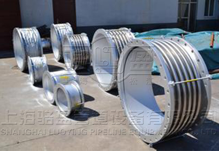 <a href=http://m.cqdghx.com target=_blank class=infotextkey>波紋補(bǔ)償器</a>