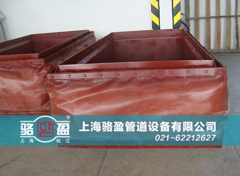 青海省高溫硫化管道專用非金屬補(bǔ)償器