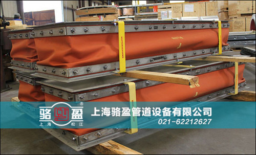 青海省非金屬<a href=http://m.cqdghx.com target=_blank class=infotextkey>補(bǔ)償器</a>發(fā)貨圖