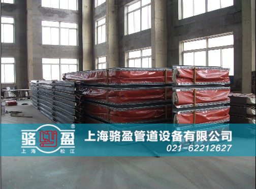 西藏日喀則市矩形織物補(bǔ)償器生產(chǎn)車(chē)間