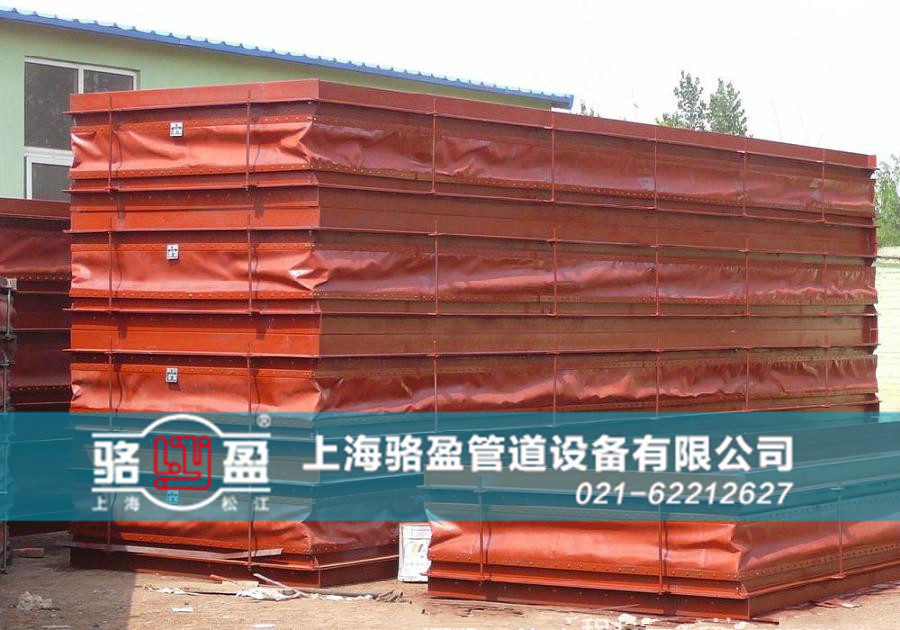 硫化管道專用非金屬<a href=http://m.cqdghx.com target=_blank class=infotextkey>補(bǔ)償器</a>