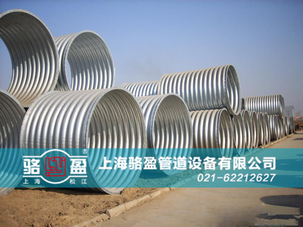 非金屬<a href=http://m.cqdghx.com target=_blank class=infotextkey>補(bǔ)償器</a>內(nèi)襯材料