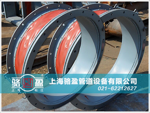 圓形非金屬<a href=http://m.cqdghx.com target=_blank class=infotextkey>補(bǔ)償器</a>質(zhì)量