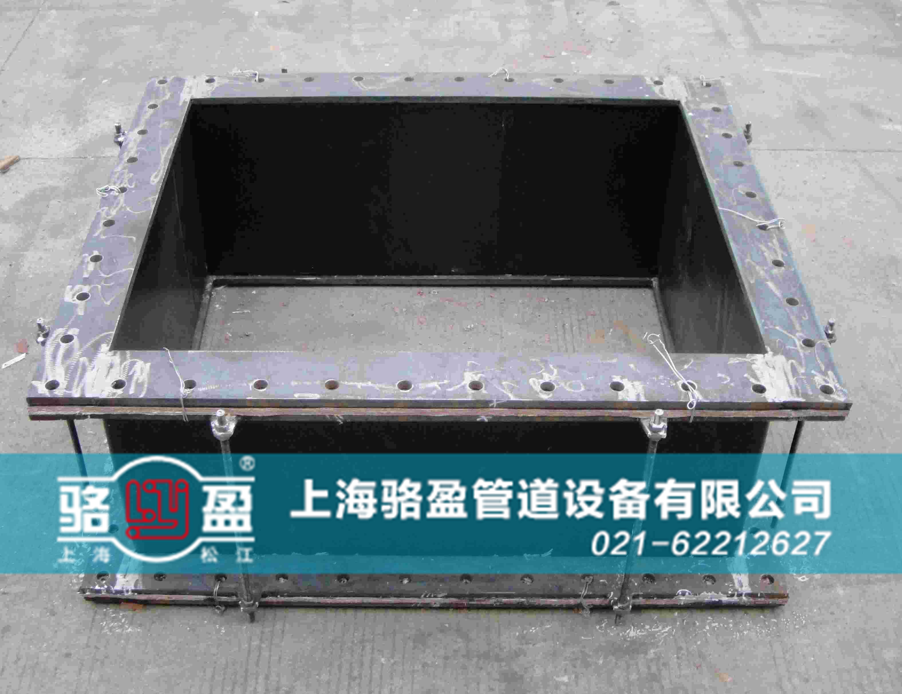 矩形非金屬<a href=http://m.cqdghx.com target=_blank class=infotextkey>補償器</a>樣品圖