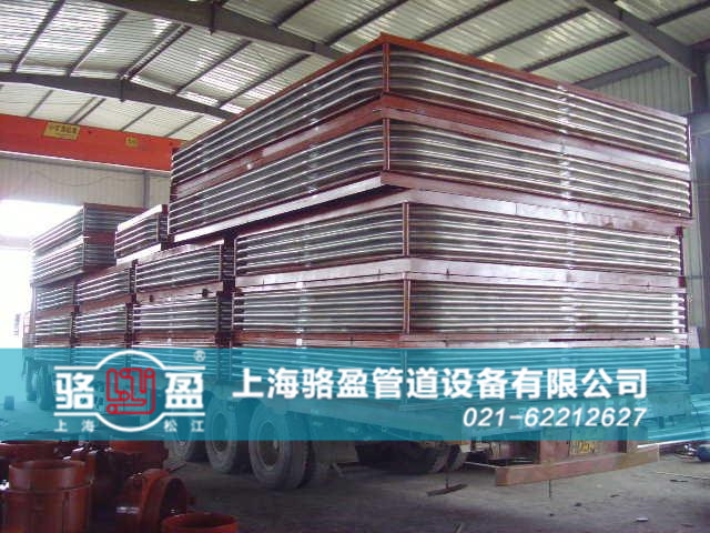 駱盈非金屬<a href=http://m.cqdghx.com target=_blank class=infotextkey>補償器</a>日常發(fā)貨