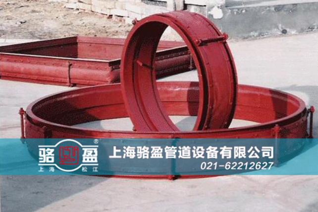 西藏日喀則市薩迦縣非金屬補(bǔ)償器的多種產(chǎn)品規(guī)格