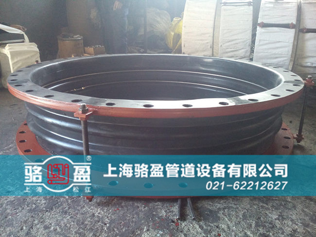 青海省果洛市達日縣圓形橡膠補償器發(fā)貨圖