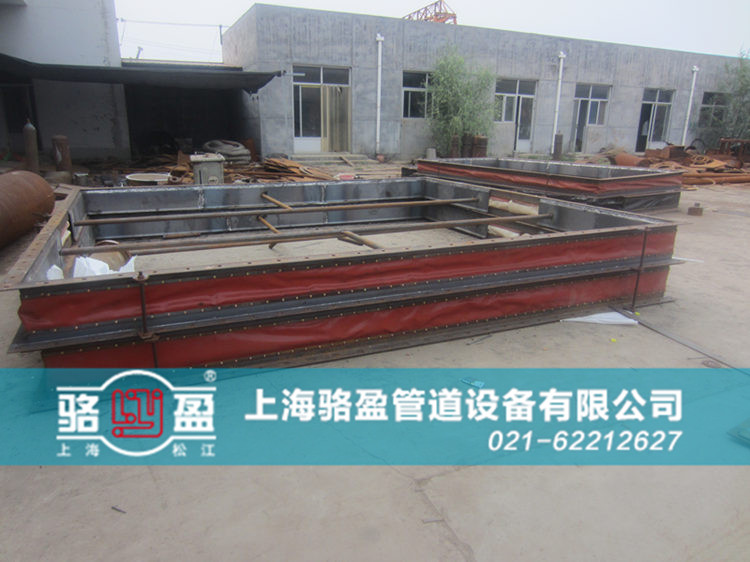 風(fēng)道織物<a href=http://m.cqdghx.com target=_blank class=infotextkey>補(bǔ)償器</a>實(shí)物圖